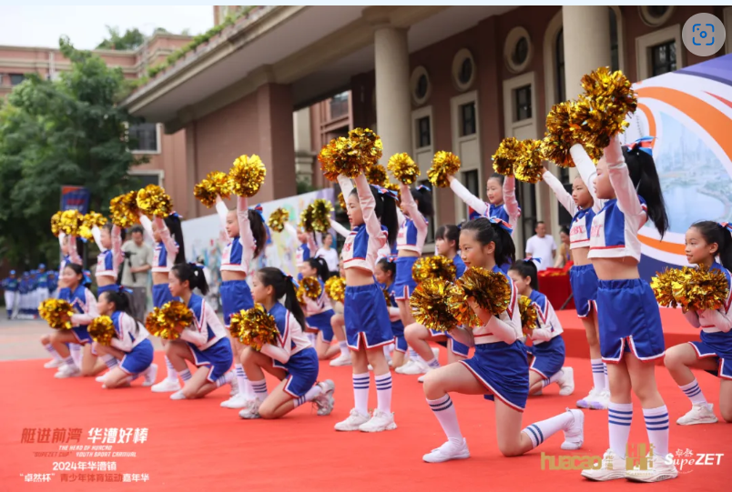 【分院动态】华漕：践行社会责任，关注青少年成长，这家春申金字塔人才企业这样做......